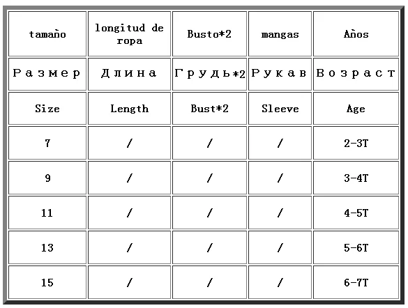 2018 Korean Spring New Girl Dress Baby Girl Clothes Kids Long Sleeves Plaid A-line Dresses Baby Literary Style Cute Plaid Dress
2018 Korean Spring New Girl Dress Baby Girl Clothes Kids Long Sleeves Plaid A-line Dresses Baby Literary Style Cute Plaid Dress