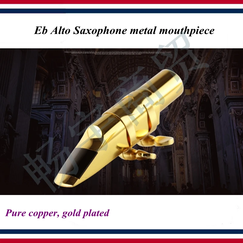 Saxophone accessories - Eb Alto Saxophone metal mouthpiece , Pure copper, gold plated - Saxophone parts
Saxophone accessories - Eb Alto Saxophone metal mouthpiece , Pure copper, gold plated - Saxophone parts