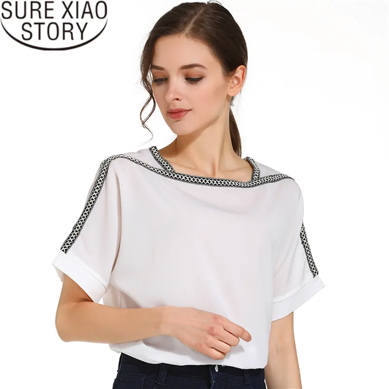 Fashion Women Blouse Shirt 2021 Causal Plus Size Short Sleeve Women Tops Chiffon Blouse Women Shirt Blusas Femininas 0370 30
Fashion Women Blouse Shirt 2021 Causal Plus Size Short Sleeve Women Tops Chiffon Blouse Women Shirt Blusas Femininas 0370 30