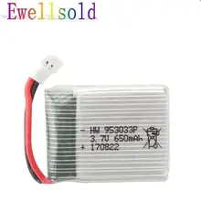 Ewellselling Z0 X8TW Q9 Q1012 складной Радиоуправляемый квадрокоптер 3 7 в 650