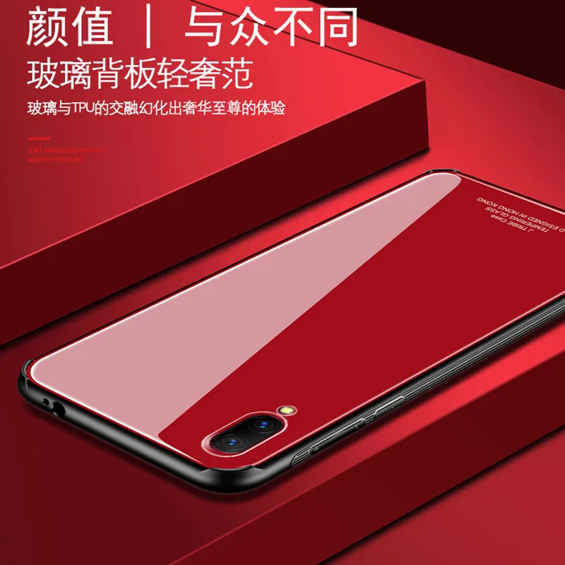 Чехол для Vivo V11 / Pro однотонная задняя крышка из закаленного стекла гладкий