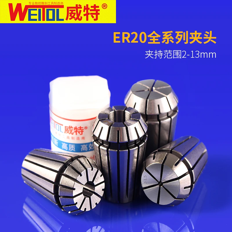 WeiTol 1pcs ER20 ER collet chuck spring collet for CNC milling tool router machine tools engraving bit collet
WeiTol 1pcs ER20 ER collet chuck spring collet for CNC milling tool router machine tools engraving bit collet