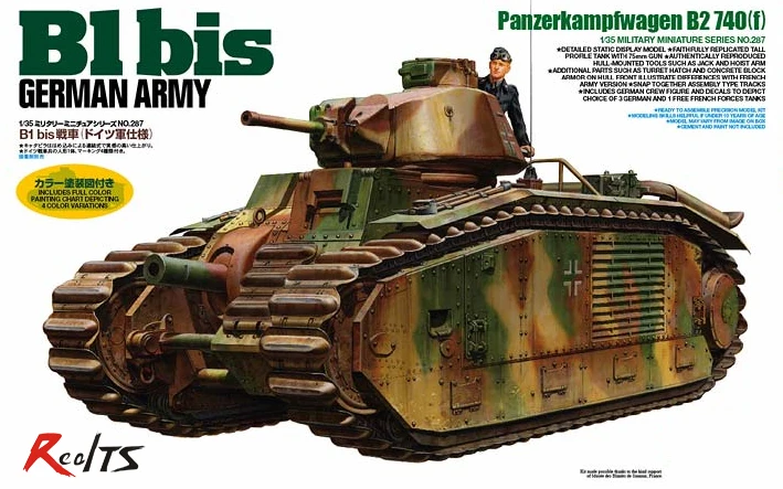 Пластиковые модели RealTS модель Tamiya 35287 1/35 B1 до Tank (немецкая армия Ver.)
Пластиковые модели RealTS модель Tamiya 35287 1/35 B1 до Tank (немецкая армия Ver.)