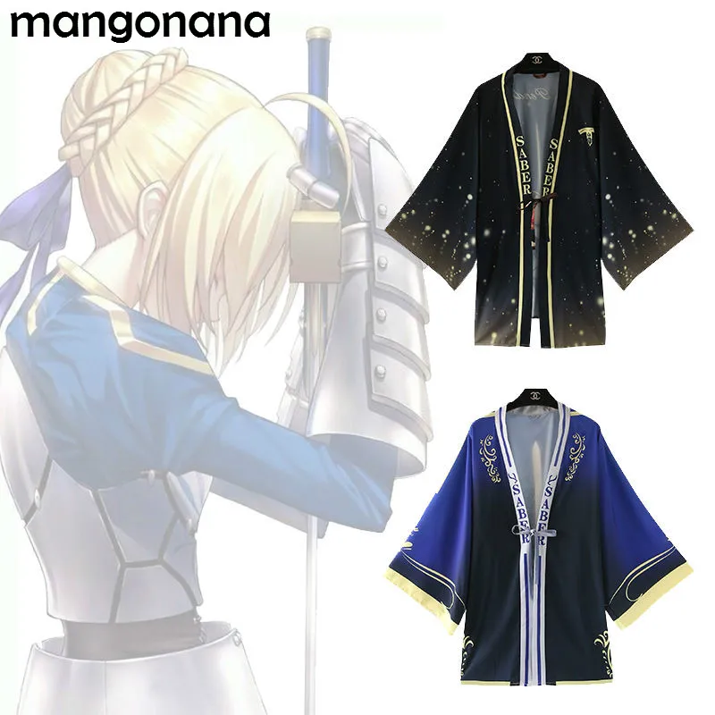 Кимоно в японском стиле хаори из аниме Fate Stay Night Saber верхняя одежда топы| |
