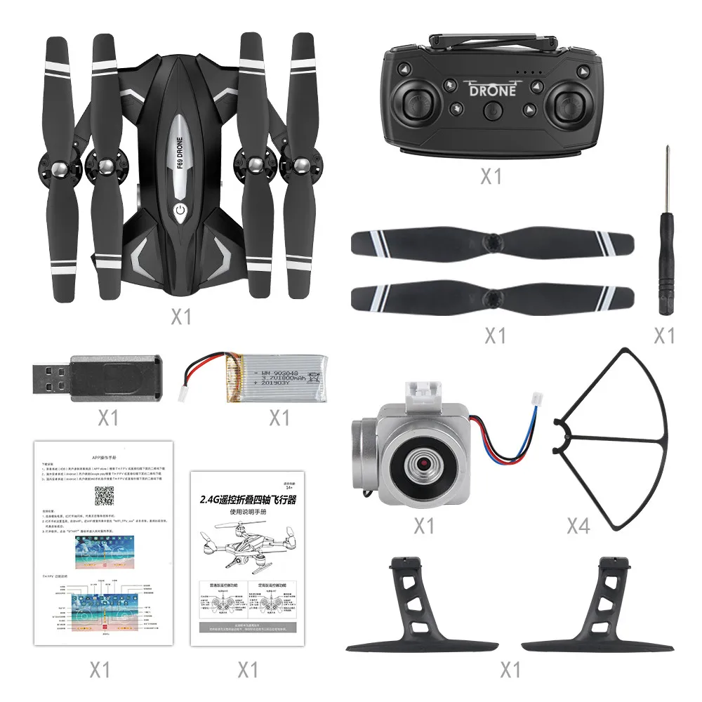 F69Pro 2.4G 5MP 1080P Wide Angle WIFI FPV HD Camera Foldable RC Drone Quadrocopt Toys 5.27
F69Pro 2.4G 5MP 1080P Wide Angle WIFI FPV HD Camera Foldable RC Drone Quadrocopt Toys 5.27
