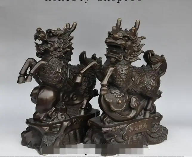 S04035 14"china fengshui bronze ruyi Kirin Unicorn Kylin evil spirits statue pair
S04035 14"china fengshui bronze ruyi Kirin Unicorn Kylin evil spirits statue pair