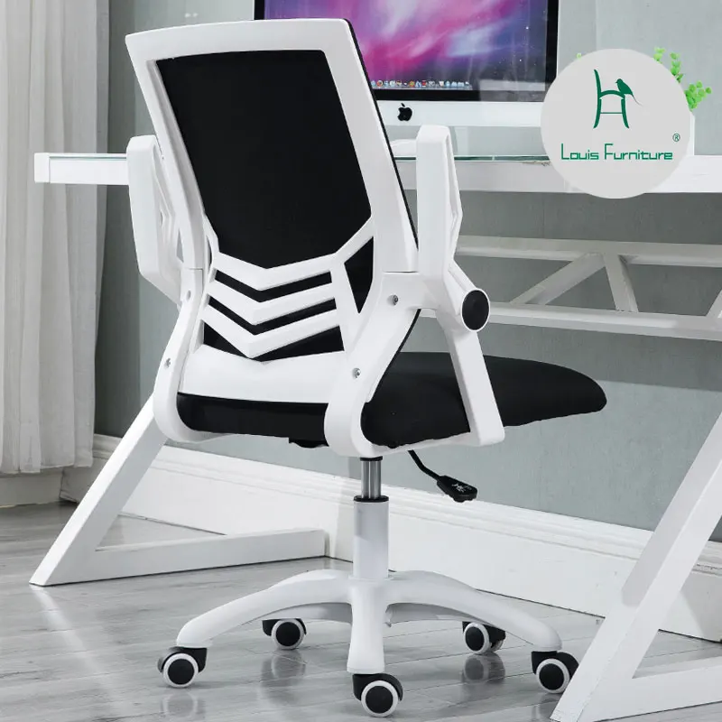 

Louis Fashion Office Chairs Computer Household Lazy Lift and Drop Rotary Simple Student Dormitory Backrest Modern