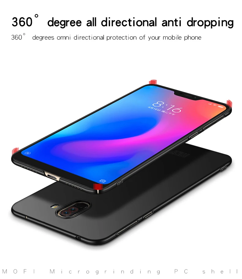 Чехол для Xiaomi POCOPHONE F1 POCO жесткий защитный тонкий чехол MOFi золотистый 6 18