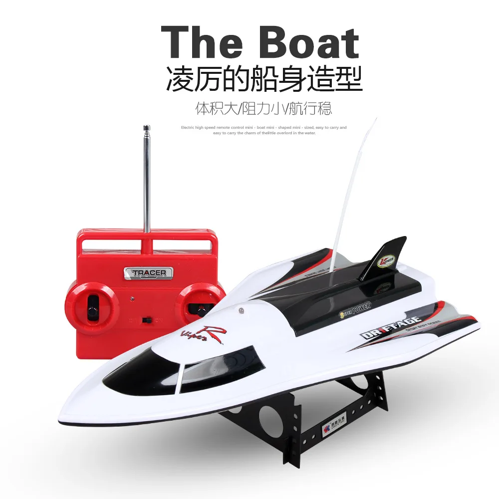 10km/h 27Mhz Rc Bait Boat Mini High Speed Remote Control Speedboat Kid Gift Electric RC Toys
10km/h 27Mhz Rc Bait Boat Mini High Speed Remote Control Speedboat Kid Gift Electric RC Toys
