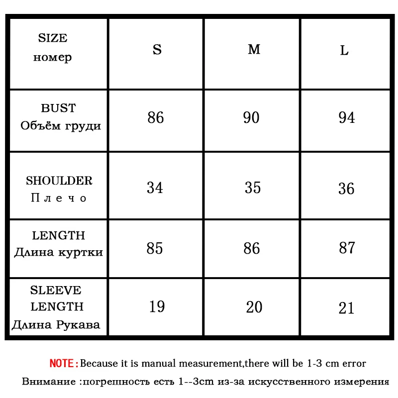 Для женщин печати Глубокий V Средства ухода за кожей шеи летнее платье линии