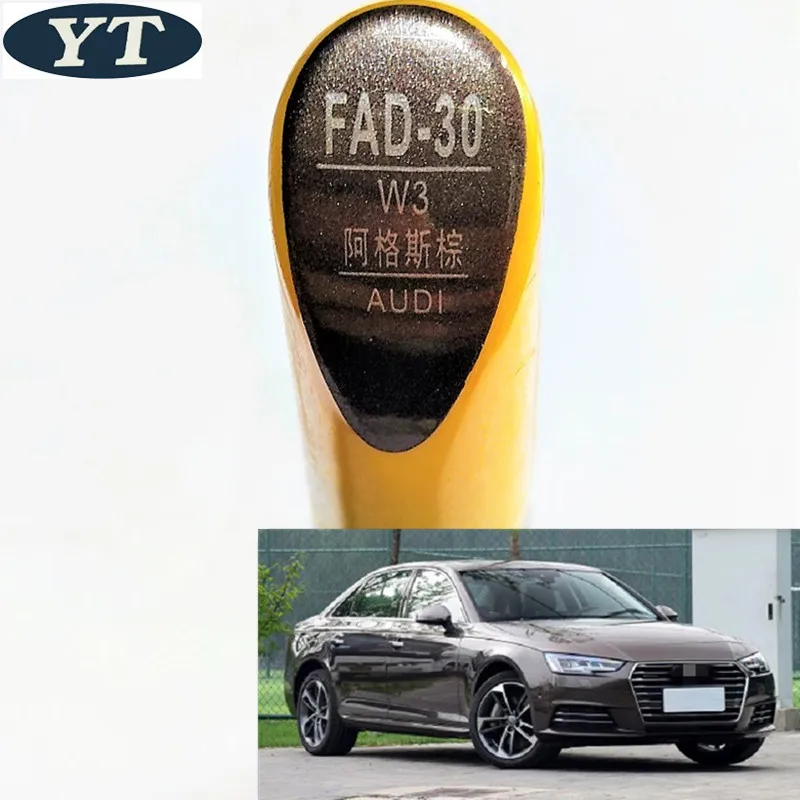 Авторучка для ремонта царапин авторучка коричневого цвета AUDI A3 A4 A5 A6 A8 Q5 Q7 Q3
