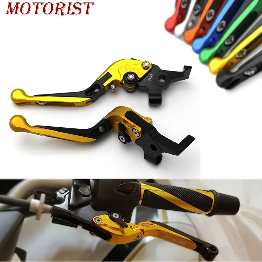 motorist High Quality Motorcycle Adjustable Folding Extendable Brake Clutch Lever For ktm DUKE 125 200 390 2011-2014 with logo
motorist High Quality Motorcycle Adjustable Folding Extendable Brake Clutch Lever For ktm DUKE 125 200 390 2011-2014 with logo
