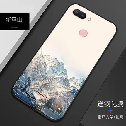 Винтажный чехол с тиснением для Xiaomi Redmi 6, чехол в европейском и японском стиле для указательного крана redmi6
Винтажный чехол с тиснением для Xiaomi Redmi 6, чехол в европейском и японском стиле для указательного крана redmi6