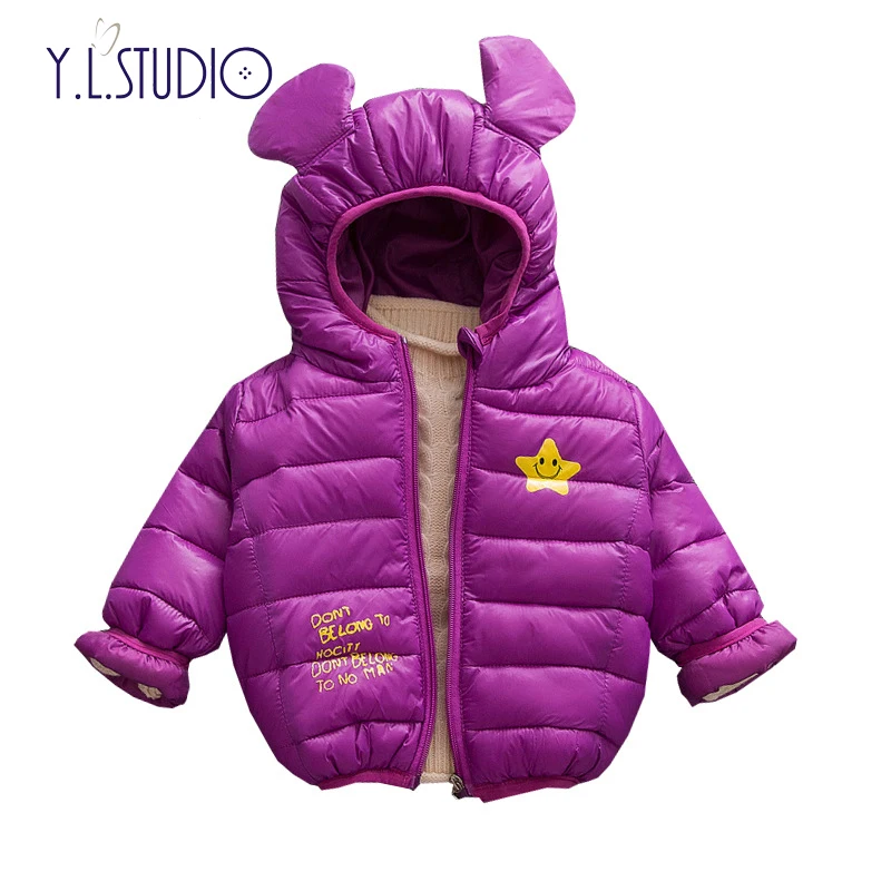 Kids Boys Girls Winter Jacket Cotton Padded Hooded Zipper Toddler Coat Thicken Warm Printed Cute Children Clothes
Kids Boys Girls Winter Jacket Cotton Padded Hooded Zipper Toddler Coat Thicken Warm Printed Cute Children Clothes