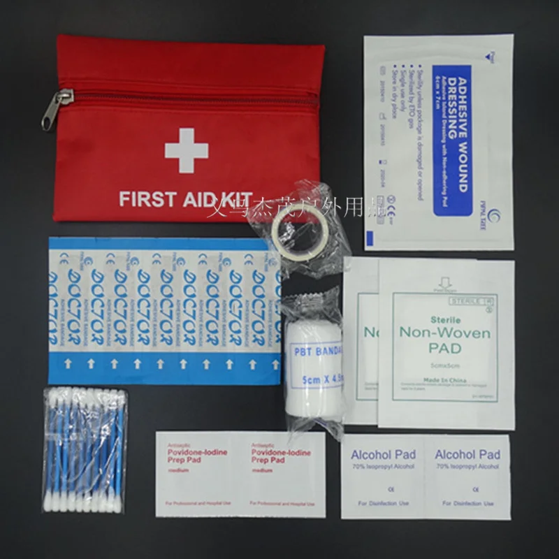 8 предметов/25 шт. набор для оказания первой помощи|aid kit|first aid kitcamping first kit |