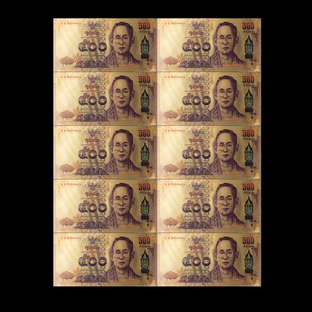 10pcs/lot Hot Sales Color Thailand Gold Banknote 500 Baht Banknote In 24k Gold Plated Paper Money for Collection
10pcs/lot Hot Sales Color Thailand Gold Banknote 500 Baht Banknote In 24k Gold Plated Paper Money for Collection