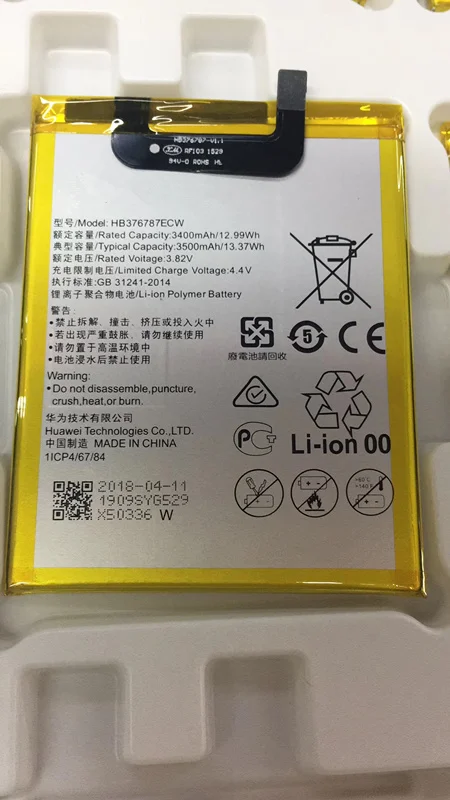2018 new for HuaWei Replacement Phone Battery HB376787ECW For Huawei honor V8 3500mAh
2018 new for HuaWei Replacement Phone Battery HB376787ECW For Huawei honor V8 3500mAh