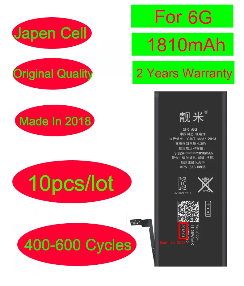 10pcs/lot Mobile Phone Battery For iPhone 6 6G Built-In Li-ion Battery Replacement 1810mAh Battery
10pcs/lot Mobile Phone Battery For iPhone 6 6G Built-In Li-ion Battery Replacement 1810mAh Battery