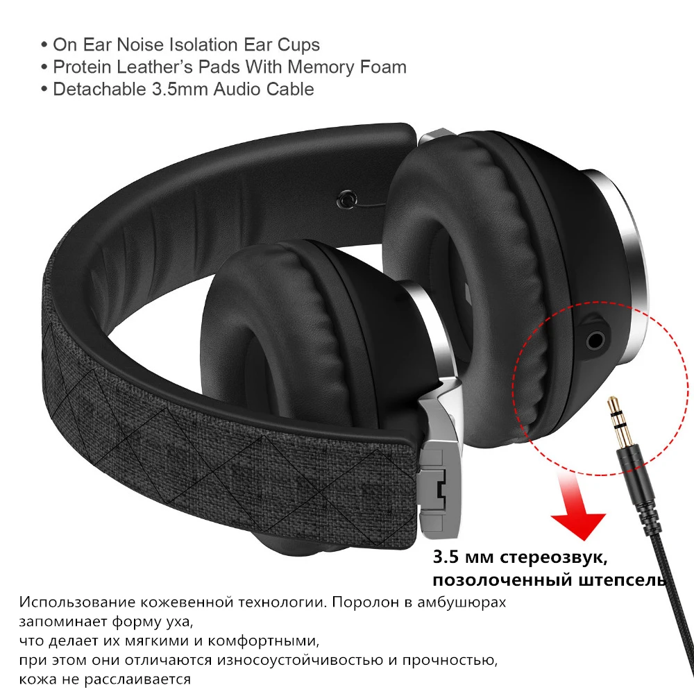 Sound Intone CX-05 Noise Isolating Headphones with HiFi Metal for computer Headphone Mic Gaming Headset Phone Computer | Электроника
