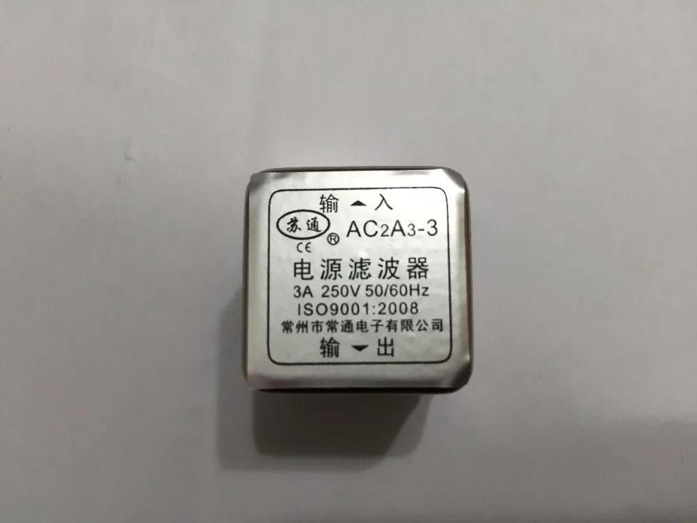 250V 30A filter AN-30FA4HB EMI power соединитель фильтров, фильтр источника питания emi
250V 30A filter AN-30FA4HB EMI power соединитель фильтров, фильтр источника питания emi
