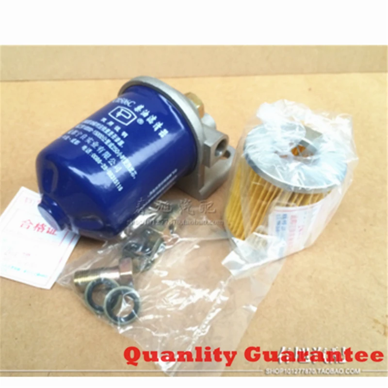 

fuel Diesel oil water separator assembly for C0506C 0506 NL21-13K1 C0506C-C0691E