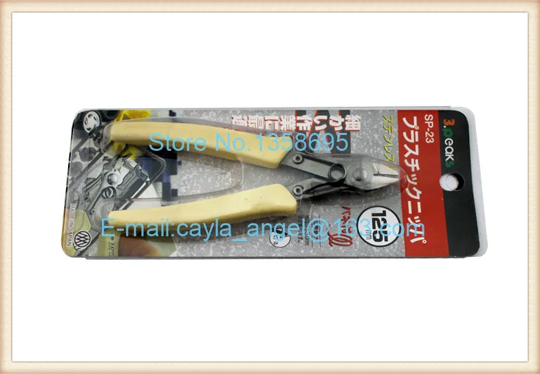 Free Shipping Side Cutters,Jewelry Making Cutters,stainless steel Repair Tools,125mm long
Free Shipping Side Cutters,Jewelry Making Cutters,stainless steel Repair Tools,125mm long