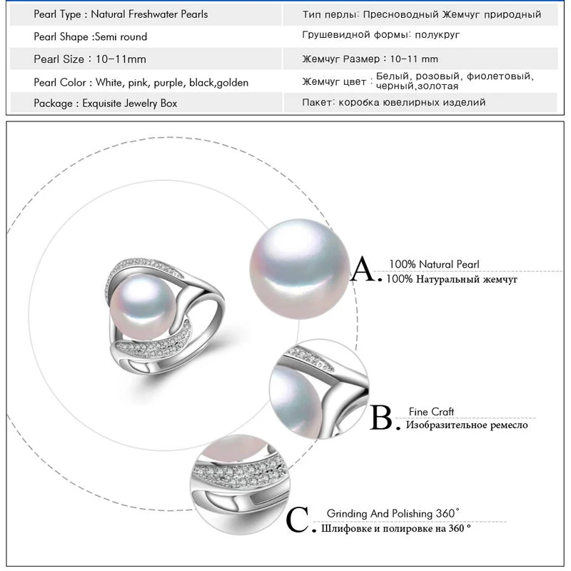 FENASY Pearl Jewelry,natural Pearl rings for women,Freshwater Pearl 925 Silver ring,Big Size Hyperbole Cocktail ring 2018
FENASY Pearl Jewelry,natural Pearl rings for women,Freshwater Pearl 925 Silver ring,Big Size Hyperbole Cocktail ring 2018