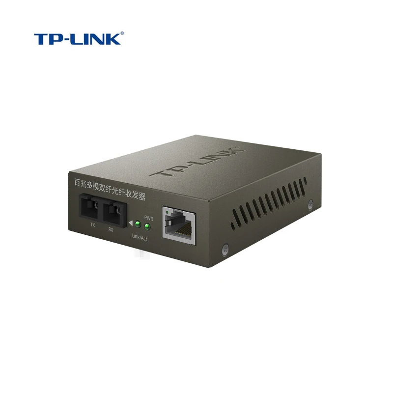 TP-Link TR-932D 2KM Multi-mode Media Converter 10/100Mbps SC Fast Fiber Transceiver
TP-Link TR-932D 2KM Multi-mode Media Converter 10/100Mbps SC Fast Fiber Transceiver
