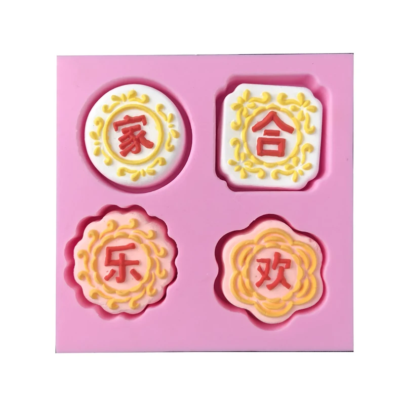 Chinese Festal Letters Cooking Tools Decoration Silicone Mold Baking Fondant Sugar Craft Molds Diy Cake Cake
Chinese Festal Letters Cooking Tools Decoration Silicone Mold Baking Fondant Sugar Craft Molds Diy Cake Cake