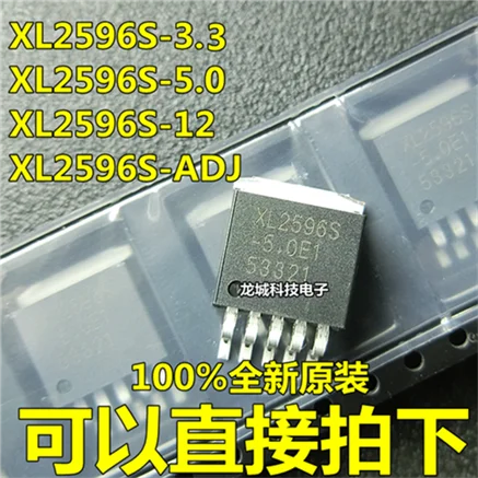 Только новый оригинальный XL2596S-5.0E1 3 V/ADJ/12 V LM понижающий IC | Электронные компоненты