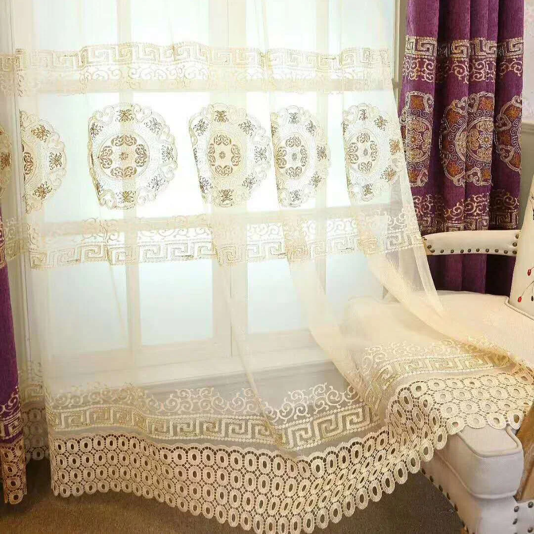 Slow Soul Lucky Fortune Chenille Curtains Coffee Blue Purple Pink Traditional Chinese Endless Embroidered Luxury For Living Room
Slow Soul Lucky Fortune Chenille Curtains Coffee Blue Purple Pink Traditional Chinese Endless Embroidered Luxury For Living Room
