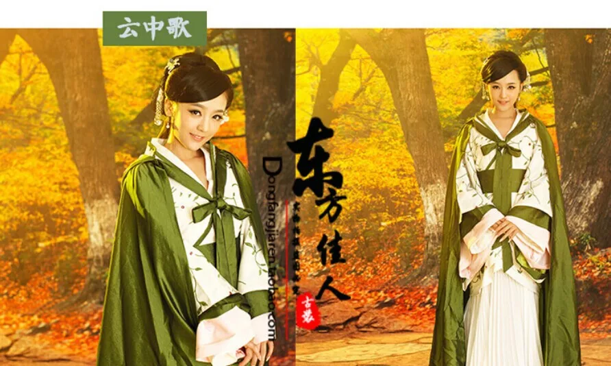 Yunzhongge 2014 новейшая телевизионная игра театральный костюм белый Hanfu с длинным хвостом и зеленой накидкой, традиционная одежда Hanfu
Yunzhongge 2014 новейшая телевизионная игра театральный костюм белый Hanfu с длинным хвостом и зеленой накидкой, традиционная одежда Hanfu