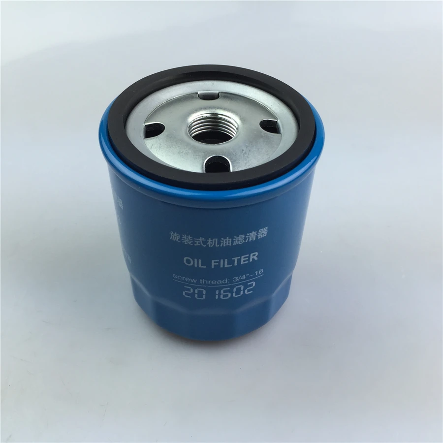 STARPAD For Chery / Yi Ruize 3 / FY-2 / Cowin 2 / 3A515 Cowin machine filter oil grid E3 E5 Free Shipping
STARPAD For Chery / Yi Ruize 3 / FY-2 / Cowin 2 / 3A515 Cowin machine filter oil grid E3 E5 Free Shipping