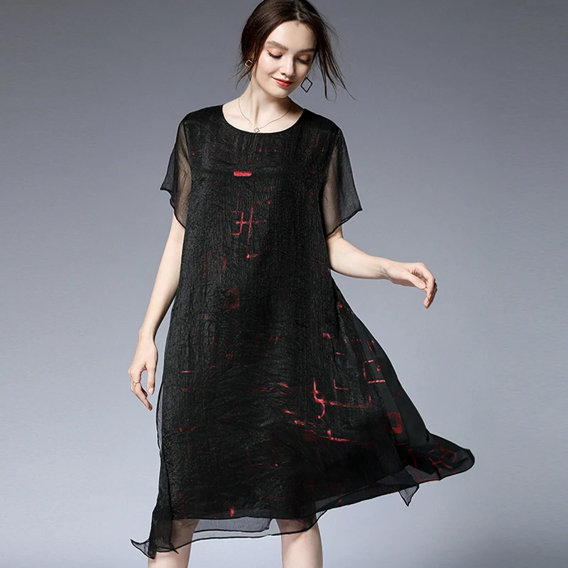 Summer Dress Plus Size Lady Chiffon black patchwork voile beach bohemian split short sleeve party work oversized dresses woman
Summer Dress Plus Size Lady Chiffon black patchwork voile beach bohemian split short sleeve party work oversized dresses woman