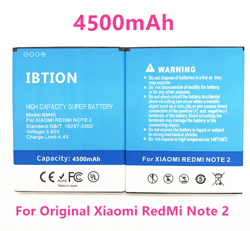 Сменный аккумулятор IBTION 4500 мАч BM45 для Xiaomi Redmi Note 2 Red Rice Prime Hongmi Note2|Аккумуляторы
