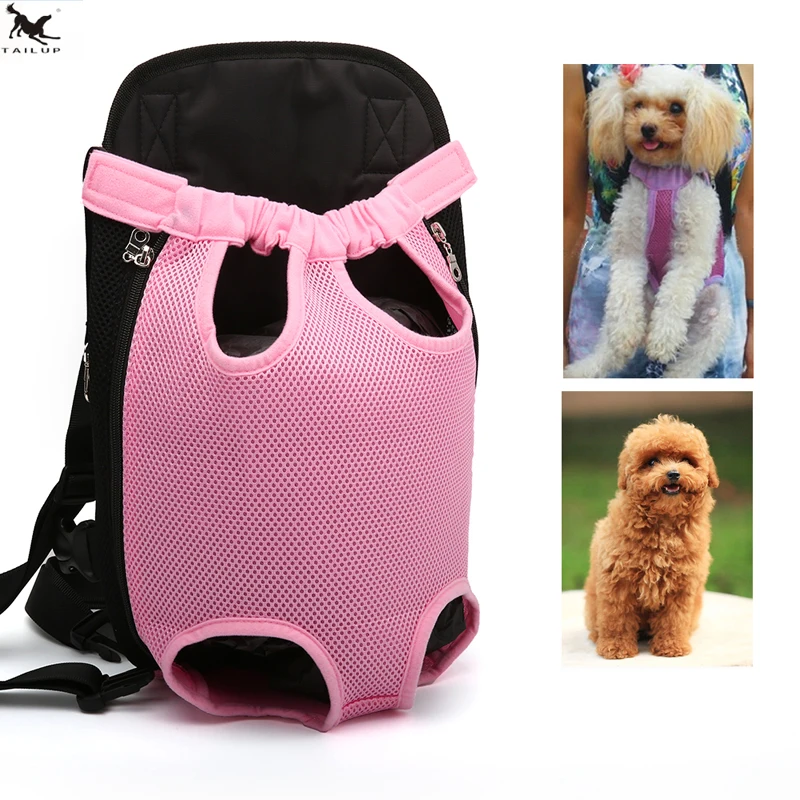 TAILUP Pets нагрудный рюкзак модный однотонный дышащий для маленьких собак кошек