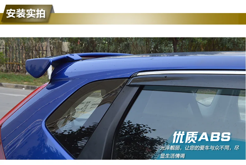 Подходит для HONDA fit 2014 АБС-пластик для выпечки лак для печки высококачественный спойлер для крыла заднего крыла разные цвета
Подходит для HONDA fit 2014 АБС-пластик для выпечки лак для печки высококачественный спойлер для крыла заднего крыла разные цвета