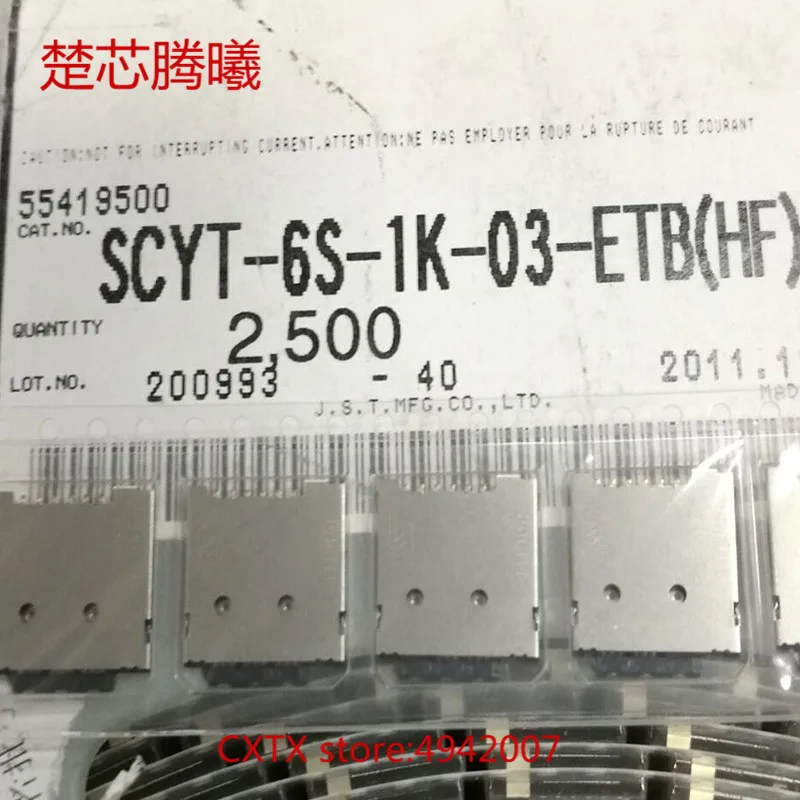 CHUXINTENGXI SCYT-6S-1K-03-ETB Universal card reader SIM Card Reader Connector Socket Holder Slot NEW Original SD TF Card Reader
CHUXINTENGXI SCYT-6S-1K-03-ETB Universal card reader SIM Card Reader Connector Socket Holder Slot NEW Original SD TF Card Reader