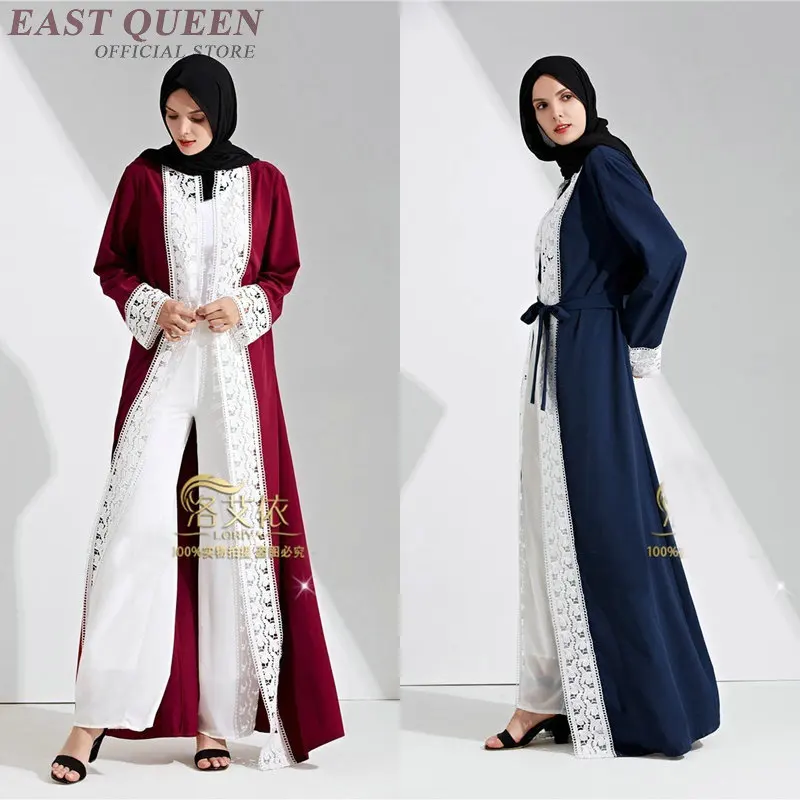 Модное женское платье с длинным рукавом кружевное мусульманское для женщин