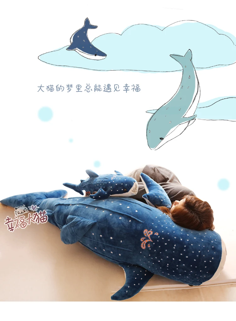 Candice guo! super cute plush toy doll lovely sea animal whale shark big mouse nap pillow cushion girls birthday Christmas gift
Candice guo! super cute plush toy doll lovely sea animal whale shark big mouse nap pillow cushion girls birthday Christmas gift