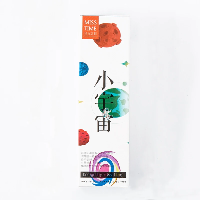 30 pcs/pack The little Galaxy Bookmarks Cute Paper Kids Starry Star Space Trip Bookmark Gift Stationery Office School Supplies
30 pcs/pack The little Galaxy Bookmarks Cute Paper Kids Starry Star Space Trip Bookmark Gift Stationery Office School Supplies