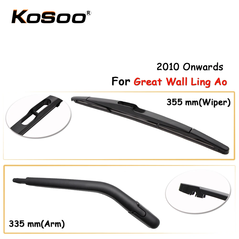 KOSOO Авто Задние щетки стеклоочистителя для Great Wall Ling Ao, 355 мм 2010 года задние щетки стеклоочистителя для автомобиля аксессуары для укладки
KOSOO Авто Задние щетки стеклоочистителя для Great Wall Ling Ao, 355 мм 2010 года задние щетки стеклоочистителя для автомобиля аксессуары для укладки