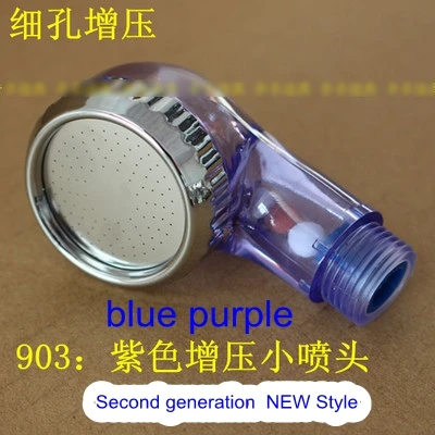 Beauty Washing Hair Water Saving Shower Nozzle Barbershop Handheld SPA Massage Sprinkler Salon Supercharged Shower Head+Hose
Beauty Washing Hair Water Saving Shower Nozzle Barbershop Handheld SPA Massage Sprinkler Salon Supercharged Shower Head+Hose