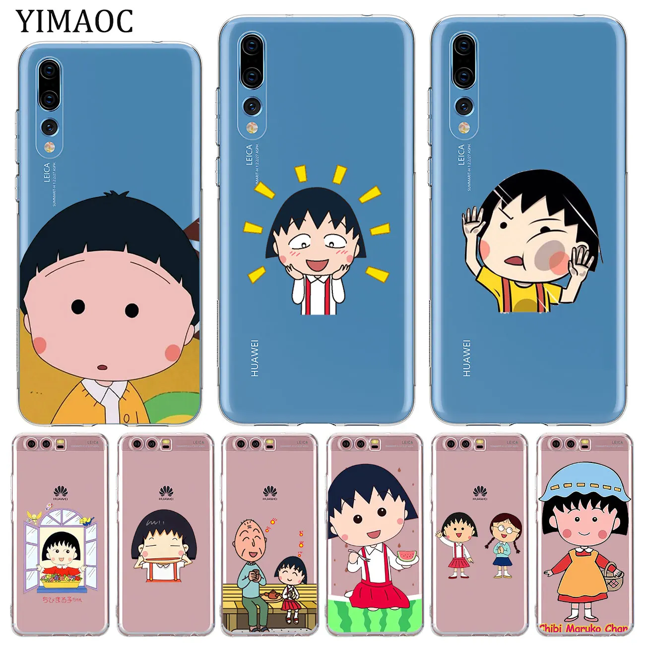 Мягкий силиконовый чехол YIMAOC Lovely Cherry chibi maruko chan для Huawei Mate 30 20 Pro 10 Lite Nova 5I 4 3 3i 2i 2