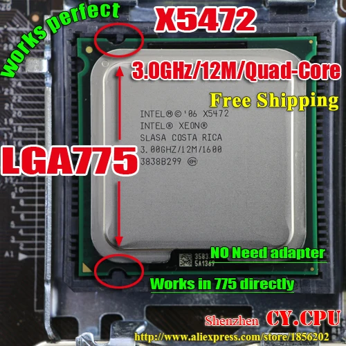 INTEL XEON X5472 3 0 GHz/6 M/1600 Mhz/cpu равный LGA775 четырехъядерный Q9500 Q9550 Q9650 cpu работает на