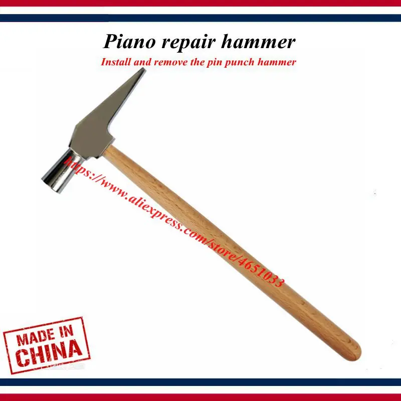 Piano tuning tools accessories - Small hammer Use it together with shenda needle mounting and returning punch - Piano parts
Piano tuning tools accessories - Small hammer Use it together with shenda needle mounting and returning punch - Piano parts