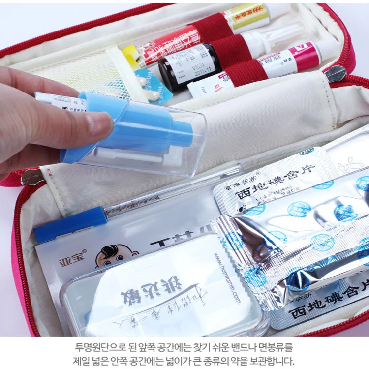 SENNO аптечка первой помощи нейлоновая Водонепроницаемая Портативная сумка для