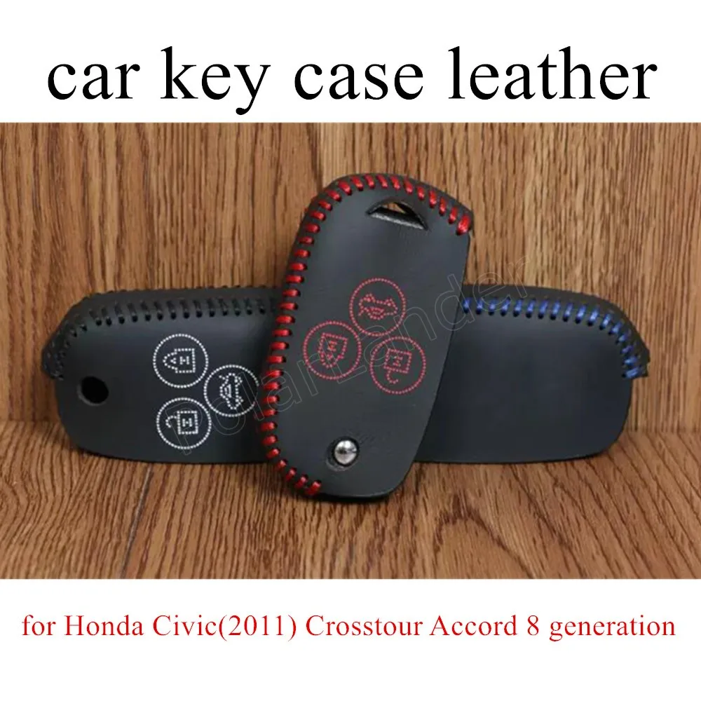 Чехол из натуральной кожи для автомобильных ключей Honda Civic(2011) Crosstour Accord 8