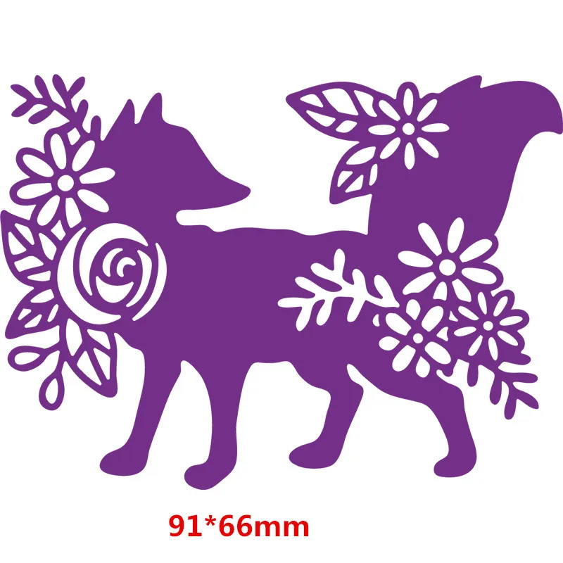 Металлические штампы Sihouette в виде животных собаки трафареты для сделай сам