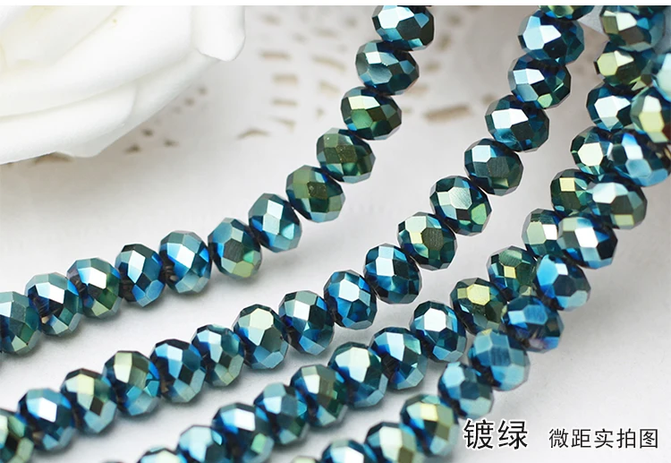 5040 AAA Металлический Зеленый Цвет Прозрачное стекло Rondelle beads.2мм 3 мм 4 мм, 6 мм, 8 мм 10 мм, 12 мм Бесплатная доставка!
5040 AAA Металлический Зеленый Цвет Прозрачное стекло Rondelle beads.2мм 3 мм 4 мм, 6 мм, 8 мм 10 мм, 12 мм Бесплатная доставка!